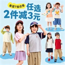 ���M2���p3Ԫ���ོ�ͯ�b��ͯ�L��t�����b��ͯ�����ļ�Ůͯ����