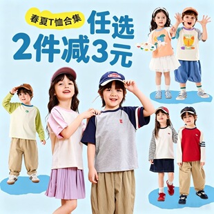 ���M2���p3Ԫ���ོ�ͯ�b��ͯ�L��t�����b��ͯ�����ļ�Ůͯ����