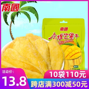 �����خa�χ����â����158gâ��Ƭ�����������T��ʳˮ����116g