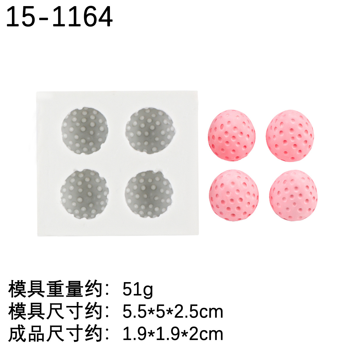 Tamaño molde de vela de fresa hoja de bricolaje yeso difusor fresa pastel de chocolate molde de silicona decorativo fondant