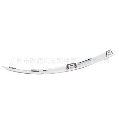 Digər kuzov və aksesuarlar Right Rear Bumper Trim