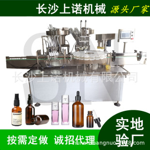 ȫ�Ԅ�8�^��޹���b�C 6�^������ˮ���b�ƾ�����Һ���b���a���O��