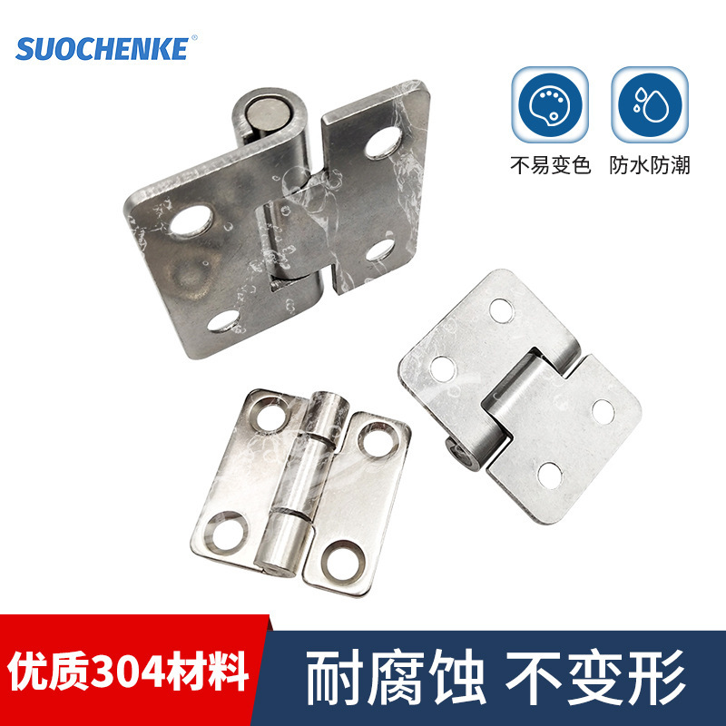 ステンレス304ダンピング蝶番は任意に停止します。|undefined