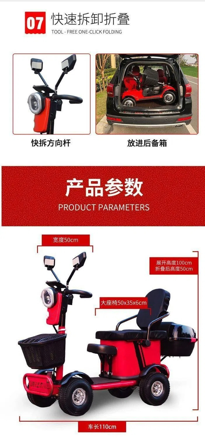 High-End Mobility Scooter for the Elderly, Four-Wheel Lithium Battery Electric Vehicle, Foldable Electric Wheelchair for the Elderly and Disabled, Power-Assisted Vehicle