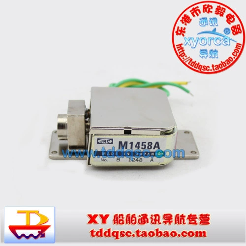 Морской радиолокационный магнетрон M1458A Мощность 25KW Морской радиолокационный ремонт аксессуары NJRC Магнетрон