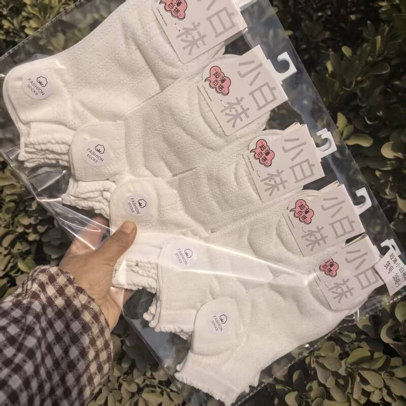 Long Yixiang Women's Low-Waist Mesh White Socks Breathable Mesh Casual 26 Spring/Summer Women's Short Mesh Ankle Socks Long Yixiang Women's Low-Waist Mesh White Socks Breathable Mesh Casual 26 Spring/Summer Women's Short Mesh Ankle Socks