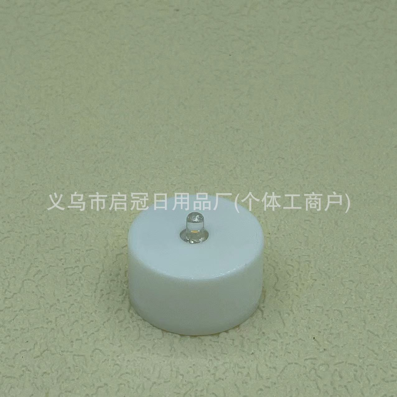 화이트 베이스 촛불