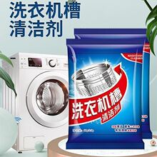 ϴ�C����ϴ���坍�۹��۝n�������������������LͲ��݆������