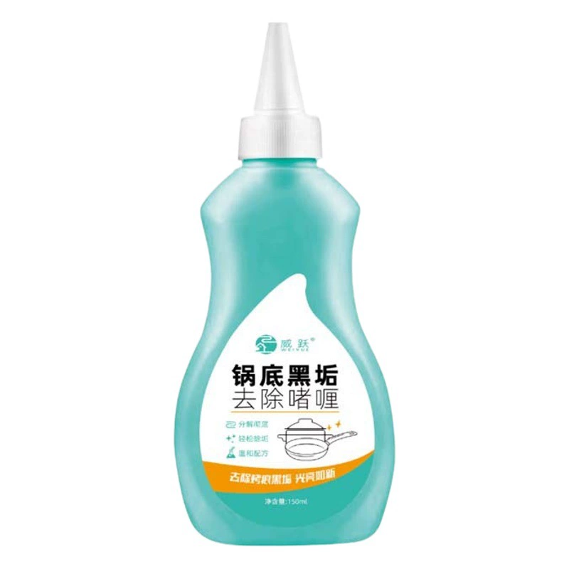 Горшок дно черный для удаления черной грязи Чистка горшка дно черный пятно от кокса глубокое удаление грязи не повредит посуду