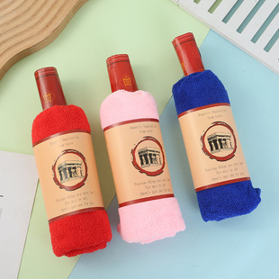 Creative Red Wine Shaped Cake Towel Gift Box Souvenir Advertising Towel Wedding Practical Return Gift Wholesale