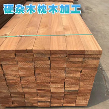 Դ�^ Ӳľ��ľ ������ ����ֱ߅��ľ����и� ��������ľ���