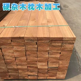 木板材;木箱;木质型材