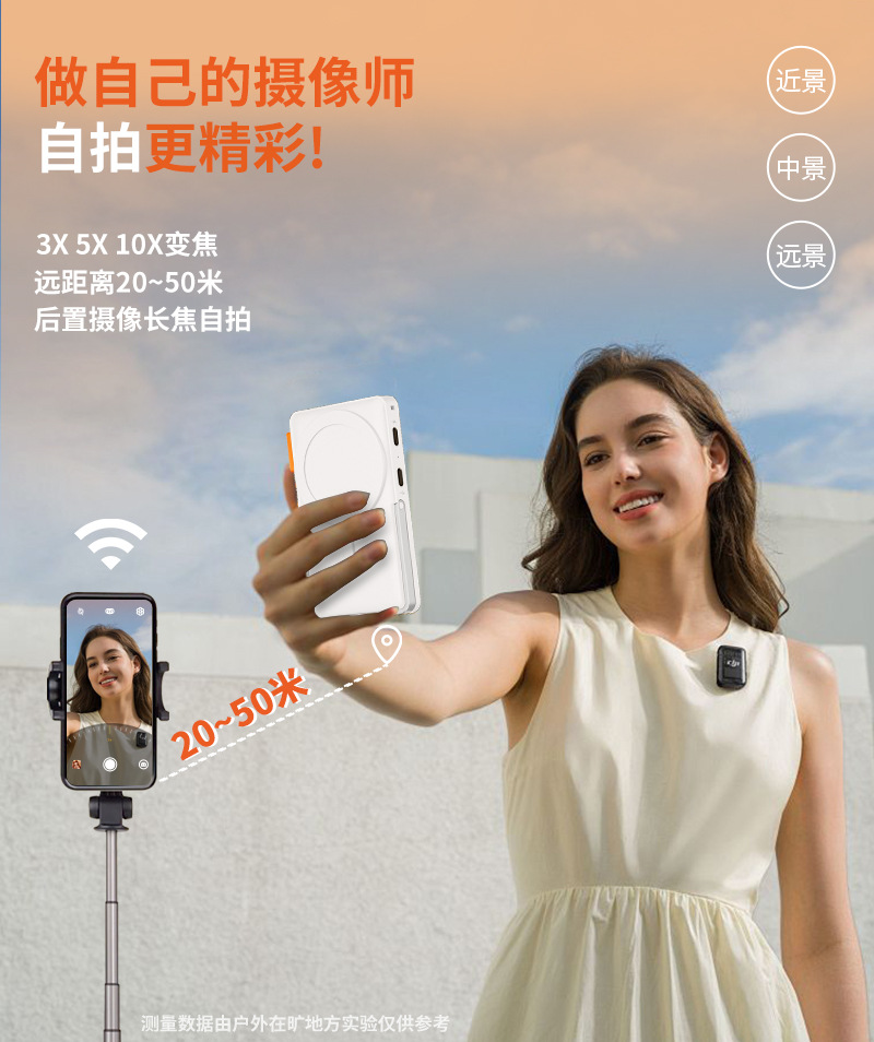 详情切片_01_19.jpg?x-oss-process=image/format,png