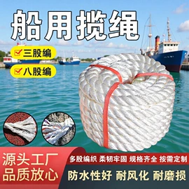 安全带;安全绳;软梯、逃生梯