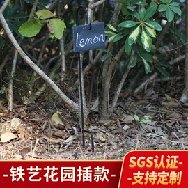 蜡烛器皿;场地布置道具;金属工艺品