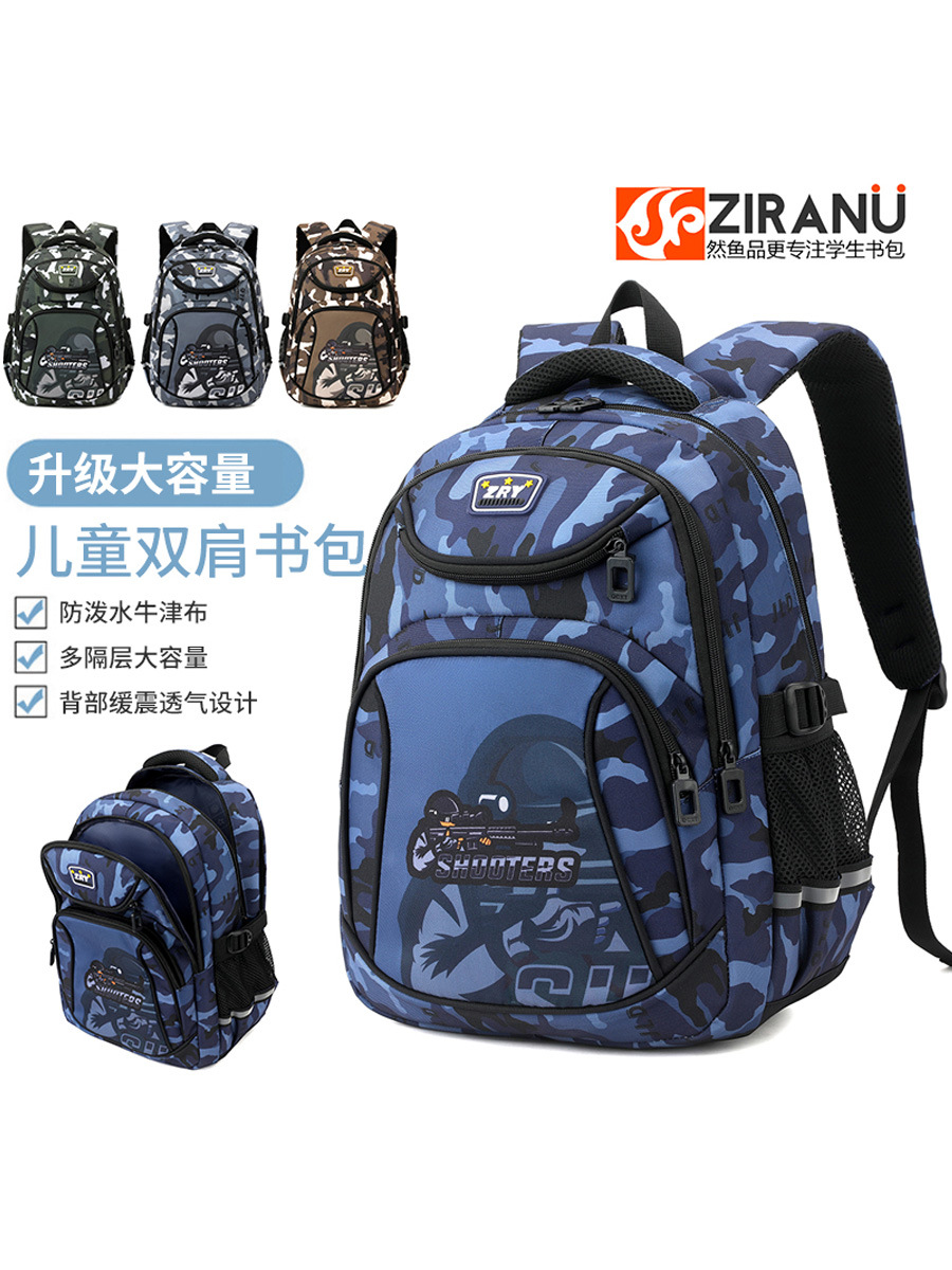 Natural fish nuevo estudiante de escuela primaria mochila niños grado 1-3 camuflaje casual gran capacidad de reducción de carga mochila entrega