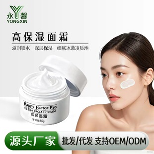 �߱�����˪�LЧ�iˮ����˪���ۼ��w���o���g�S���̝��aˮ�o�wƷ