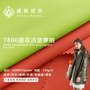 T800�Ứ�c�A���������� ��ˮ���}���L��ѝ���ɿ˷���q��