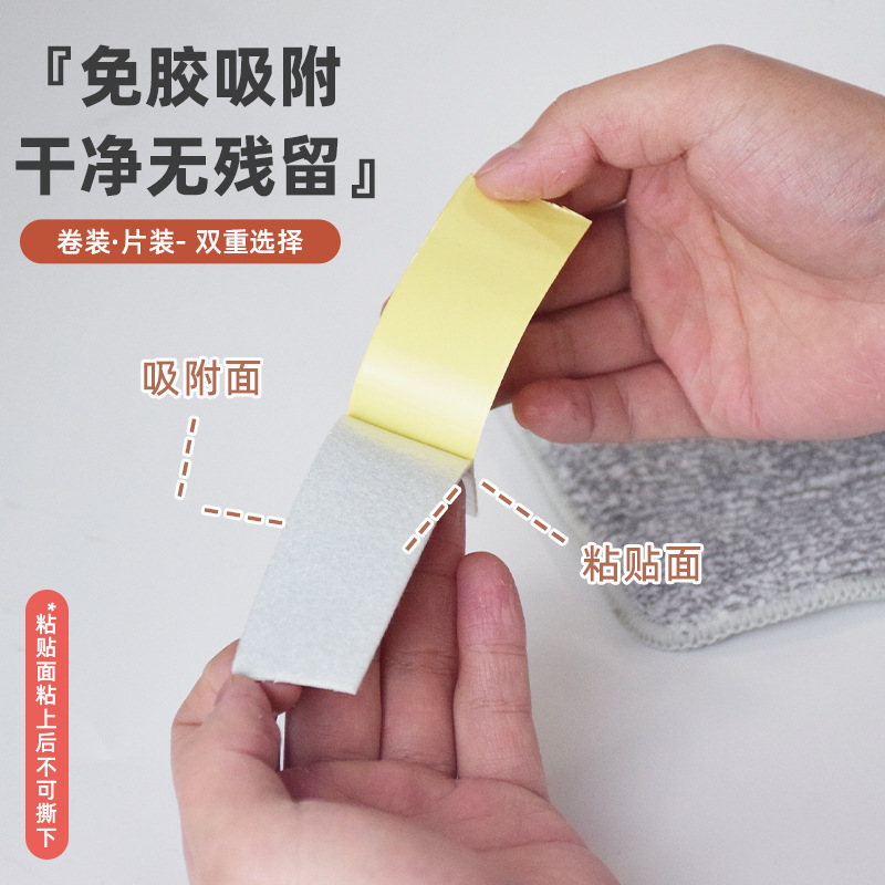 Pegatinas antideslizantes para alfombras transfronterizas Adhesivo antideslizante para cojines domésticos de adsorción electrostática