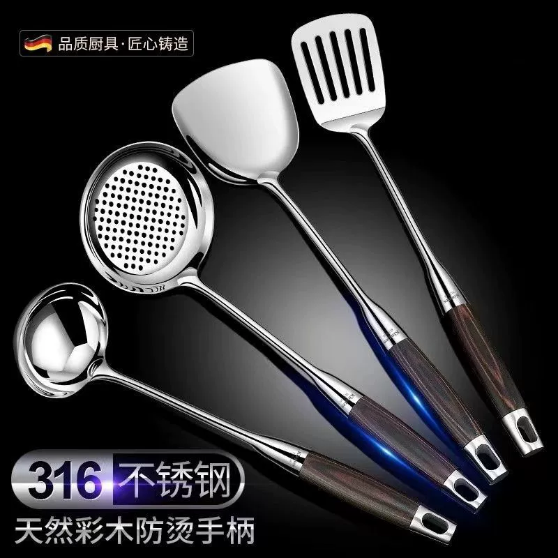 Shovel stainless steel for home use, kitchenware, spoon, set, Germany
