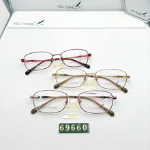 ����69660 ���ᴿ�Ѹ���ȫ��Ů���۾� �������� IP��� ������ɫ