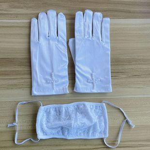 Cross Border Winter Kids Satin Cross Cross White Gloves Halloween Prayer Gloves Mask Set