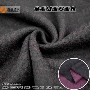 �ﶬ�Ӻ��p��ȫ��ë�q�沼��õ�t�pɫ���溹��ë������W84112