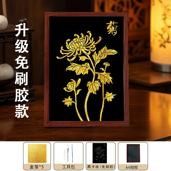 Chrysanthemum-gold leaf painting