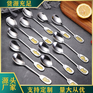 304���P����ӄ���ʮ����Ф���׃�ͯ����׼����L��С�����{��