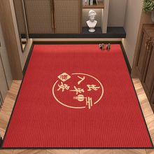 ������ʽ���η����؉|�N��ԡ�ҽ���PVC���õ�̺��ˮ����T�|