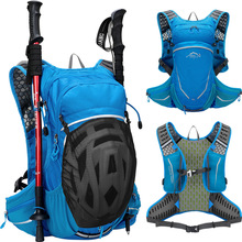 16L Outdoor Sport Cycling Running Mountaineering Hiking Bike