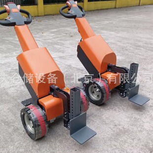 1 ton 1.5 ton non-standard walking type hand-held type hand-pulled walking type small light mini electric tractor