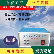 �h&middot;�๦�����ˮ̎��x�����������������{���l���ˮ�����x�