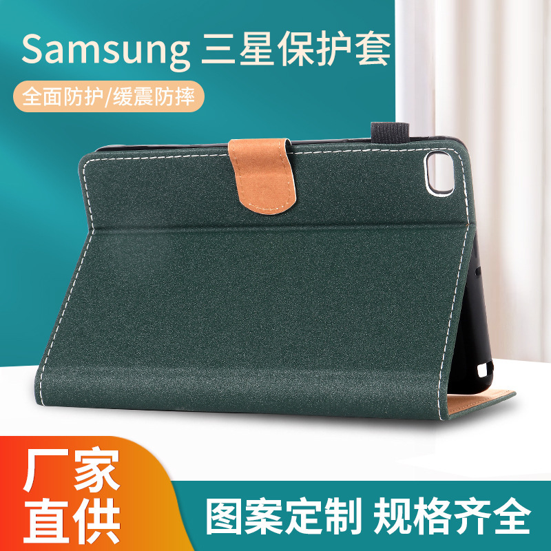 Factory Direct Supply Suitable for Samsung Taba11Plus T500 Tablet Protective Case T290 A8 S11 Leather Case