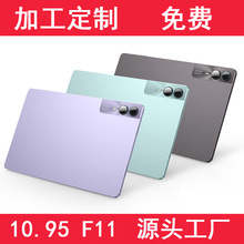 �ӹ�����2026��羳���Q10.1��ƽ����Xwifi4G�p��ȫ�Wͨ��ͯ�W��