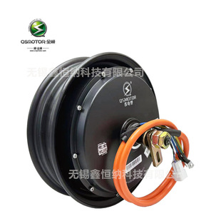 10����1500W16�SQSMOTORȫ�늙C����ʡ늰�72V�Ħ늄�܇늙C