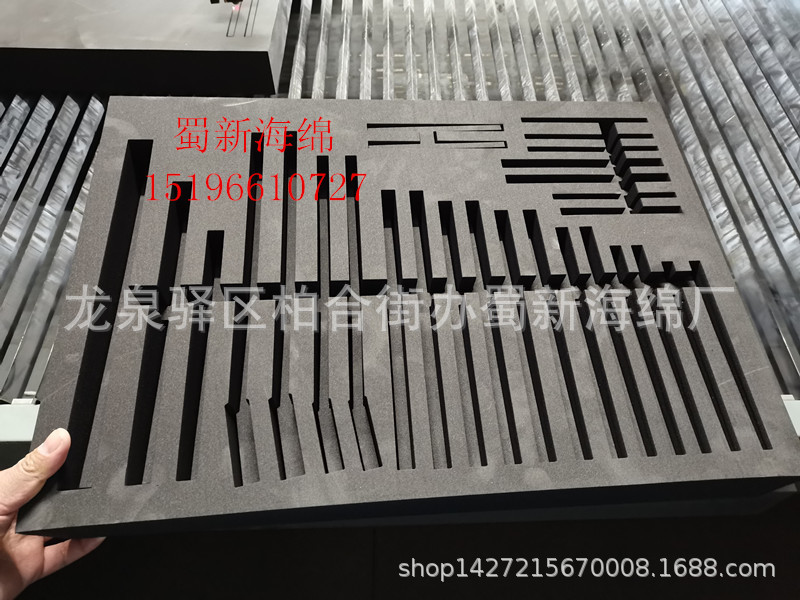 厂家供应黑色汽车零部件卡槽成型硬泡沫EVA45度/黑色硬泡沫EVA