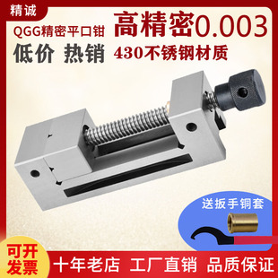 3YV54TF1ƽ���Q̨�Q�ֻ��Q̨���Q�ϻ��Qĥ��㊴��քӊA�߹���ƽ��