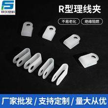 ��������̶����A�Ӻ�R�������������ռ{늾����A�������Ͼ���