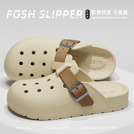 EVA拖鞋;女式棉鞋;家居棉鞋
