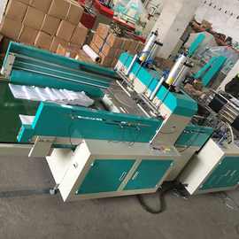 高速热封热切生产线,塑料薄膜制袋机,热切背心袋制袋机