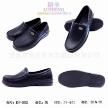 �ļ��ְֿ�\����Ь��Ь���U��͸�ⶴ��Ьܛ�׷��������ճ����