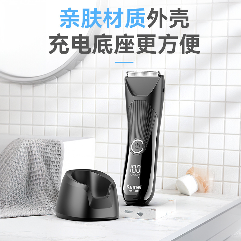 Corte de pelo multifuncional Komei aparador de afeitar digital impermeable cortador de corte eléctrico privado para hombres y mujeres KM - 1848