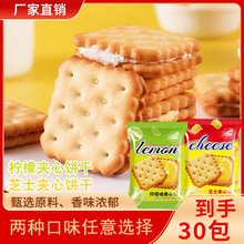 30*1䡿֥ʿAęζAɪbζִeʳ