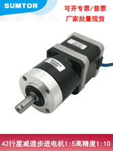 42���ǜp�ٲ��M늙C40mm48mm63mm�߾���1:5�����؜p�ٱ�1:100�ľ�