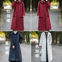 ��ɫ���L�Bñ����25�ﶬ���p�ӎ���W�������P��Ůʽ�����L���_��