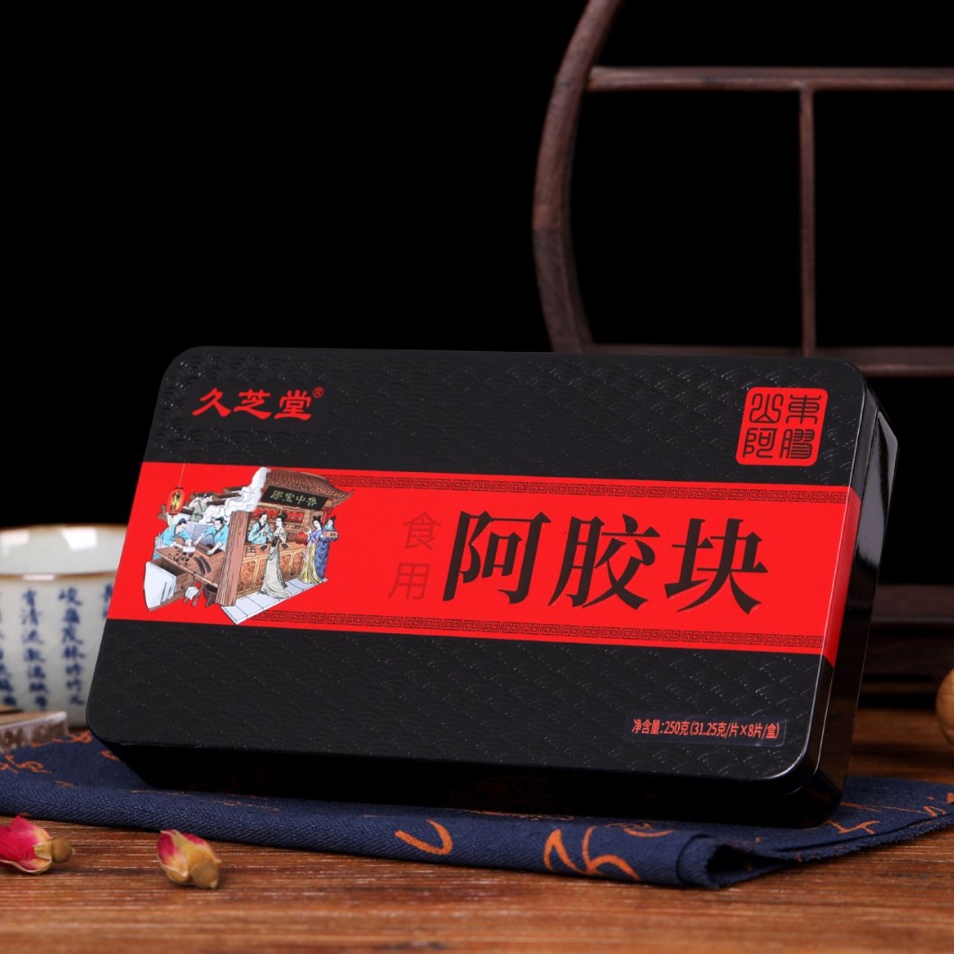 阿胶块 正品纯驴皮阿胶片ejiao山东正宗东阿胶原块材料礼盒可熬糕