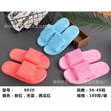 2023女款跑量拖鞋5元模式特价防滑摆地摊跑江湖拖鞋 厂家直销批发