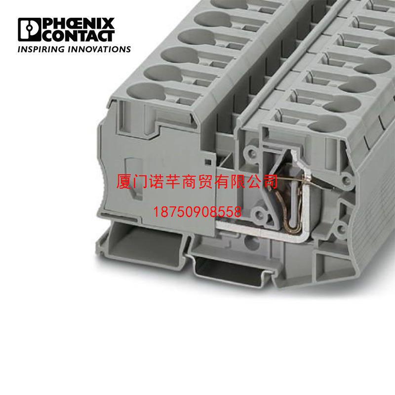 菲尼克斯 接线端子弹簧式35平方凤凰灰色 ST 35-3036178 一包10个