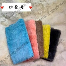 10mm����С��ë��̡��ë�޻�����С�÷��޻��ֹ���ëdiyë��